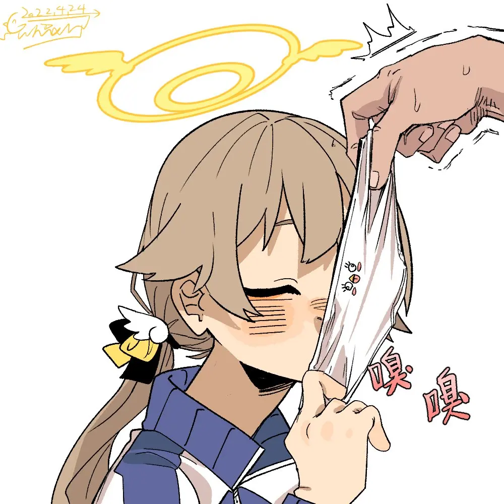 Ajitani Hifumi
